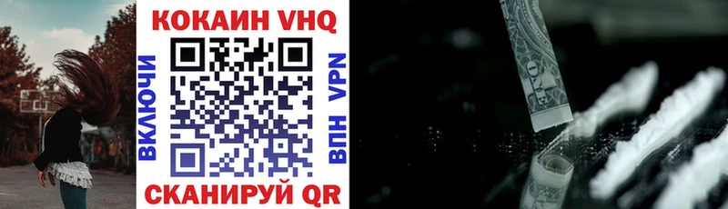 Как найти наркотики Великий Новгород гидра ссылка  Меф мяу мяу  A-PVP  Гашиш  МАРИХУАНА  МДМА 