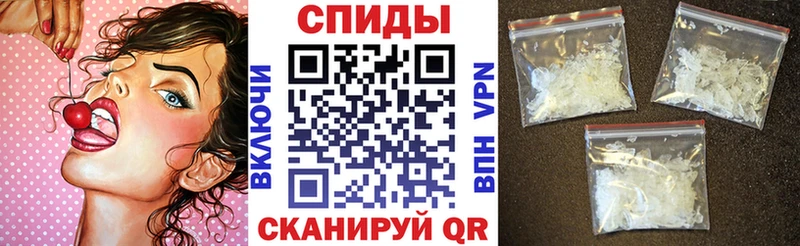 shop состав  Великий Новгород  АМФЕТАМИН Premium  наркотики 