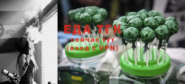 каннабис Богданович