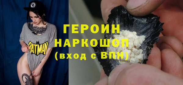 каннабис Богданович