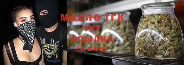 каннабис Богданович