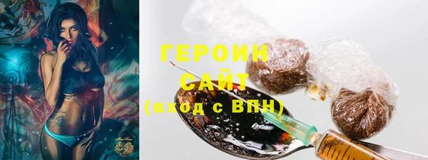хмурый Богородицк