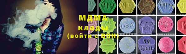 каннабис Богданович