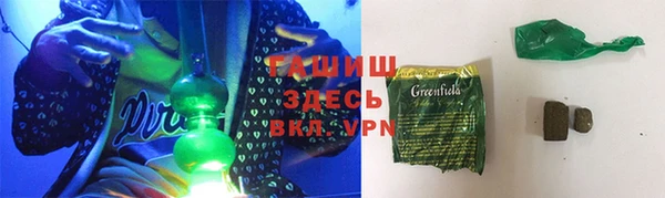 каннабис Богданович