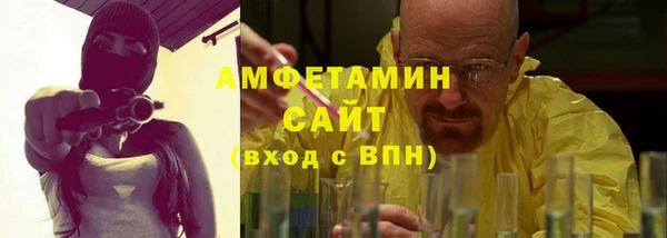 хмурый Богородицк