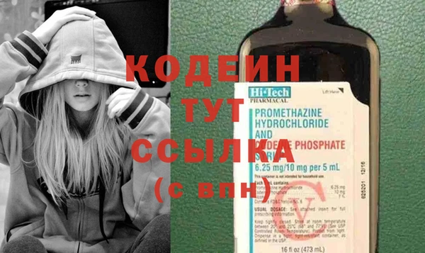 каннабис Богданович