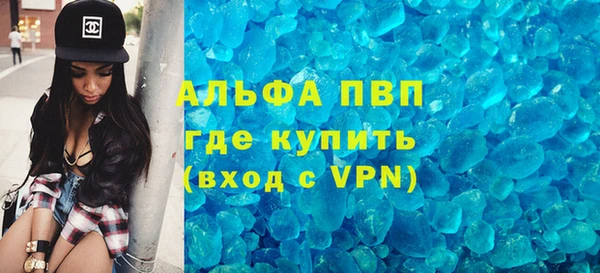 хмурый Богородицк