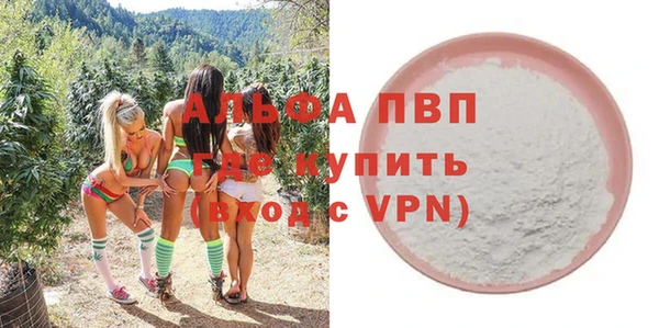 каннабис Богданович
