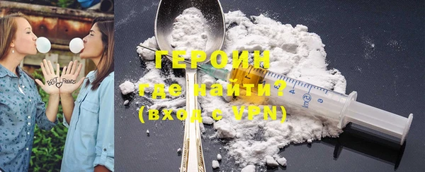 хмурый Богородицк