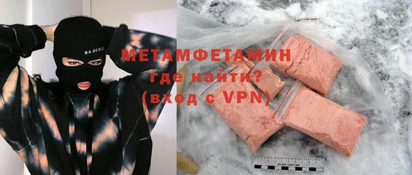 каннабис Богданович
