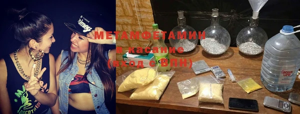 каннабис Богданович