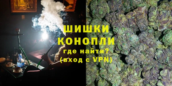 каннабис Богданович